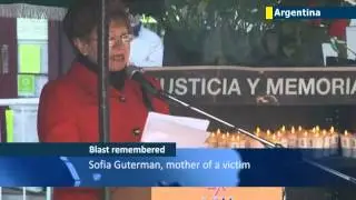 Argentine Jews demand justice for 1994 bombing: 85 killed in Buenos Aires Jewish Centre attack