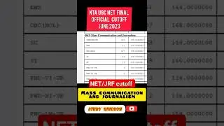 ugc net mass communication and journalism June 2023 final cutoff / net/jrf cutoff mass communication