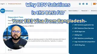 BDV Solutions is the Best for Your EB3 Visa from Bangladesh - বাংলাদেশ থেকে EB-3