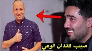 الذكرى  السنوية الاولى المرحوام الشاعر رياض الوادي  الناعي حيدر الربيعي  بحضور الفنانين العراقين