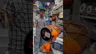 Best Punjabi Folk Dhol & Pad 20 Pro M Studio