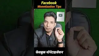 Facebook New Update 💰 Real Monetization Tips
