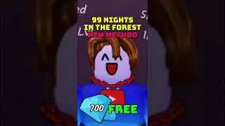 КАК ПОЛУЧИТЬ 600+ АЛМАЗОВ В 99 НОЧЕЙ В ЛЕСУ 😱 #99nightintheforest #roblox