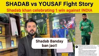 Shadab khan banday ban jaoo Foolish Statement by Shadab on IND vs PAK match full story