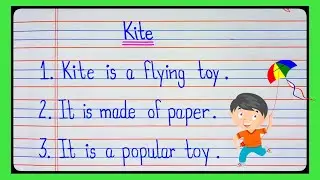 10 Lines Essay On Kite l Essay On Kites l Essay On Kite For Kids l Essay On Makar Snkranti l Kite l