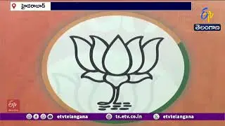 BJP to Present PowerPoint on Krishna & Godavari Water Allocations