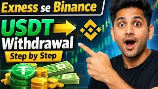 How to withdrawal usdt exness to binance | exness se binance par withdrawal kaise kare