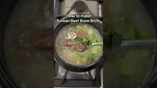 Korean Beef Bone Broth #koreancuisine #koreanfood #koreanrecipe #koreancooking #beef #bonebroth