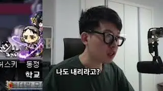 진재승 10.07 목사 사건