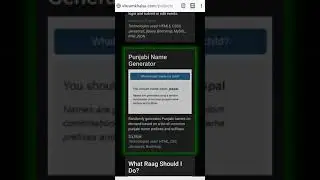 Punjabi Random Name Generator [WEBSITE] [Mobile Video]