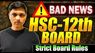 ⚠️ Bad News For Class 12th HSC English || But Dont Worry #newindianera