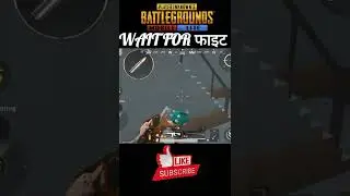 पबजी मोबाईल लाइट new funny fight video 1vs2 clutch video #Combatboygamer #botmasteryt #short