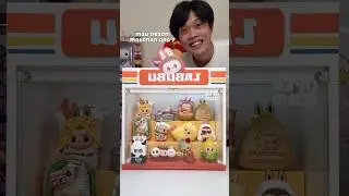 FOOD-SHAPED PUMPKIN BLINDBOX + MINIMARKET DISPLAY BOX 😋✨
