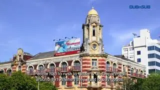 Colonial Buildings in Myanmar