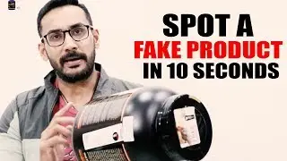 Spot a fake supplement in 10 seconds