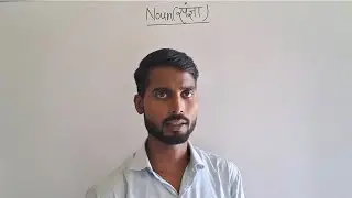 Noun/ Types of noun in a very easy way by Ankit sir 