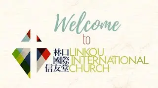 LKIC Live Stream 02/15/2026