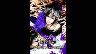 sazanami - 己龍 Kiryu (german subs)
