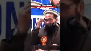Pakistan EXPOSED on Op. Sindoor: LeT Leader Hafiz!😂 #shorts
