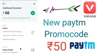 Paytm,free-₹50, promocode,for DTH reachrage