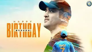 MS Dhoni Birthday Mashup 2021 | Tribute To MSD | July 7 | Pranav Antony