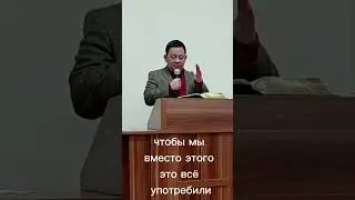 Филиппийцам 4:6-7