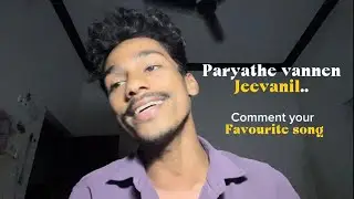 Comment your favourite song😌🤍| Parayathe vannen | Brodaddy | tune.by.afru | viralsongmalayalam