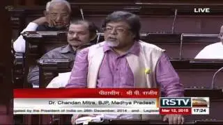 Dr. Chandan Mitra's comments on The Insurance Laws (Amendment) Bill, 2015