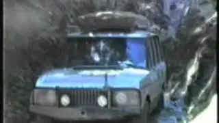 This way to Cape York - 1987