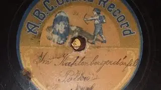 Rare Labels No 2 