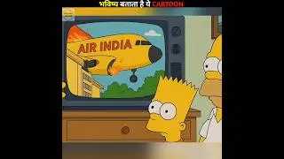 This Cartoon Tells The Future 😱 #shorts