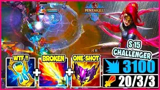 katarina.exe S15