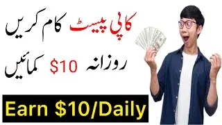 Earn Money From Classified Ads Posting|Short Skills To Start Freelancing|#technicalfahad