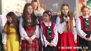 СУ 