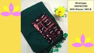 Plain Khadhi Cotton Saree with Kalamkari Blouse Video 36| Price: 540+Shipping|Whatsapp: 9597417345