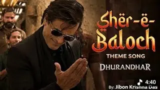 DHURANDHAR #song #😈