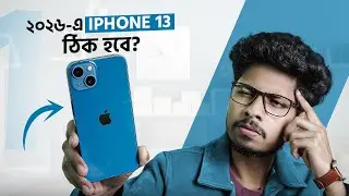 ৪০ হাজারে iPhone 13! Worth It?😱Used iPhone 13 Review Bangla 2026