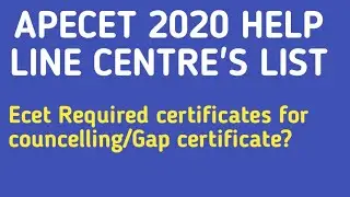 Ap Ecet 2020 Required certificates/documents for councelling ApEcet helpline centres list