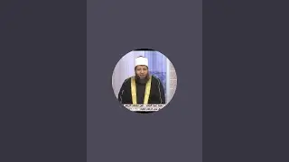 المسؤوليةوالتعاون من الحقوق المشتركة بين الزوجين(كان بثًا مباشرًا) 