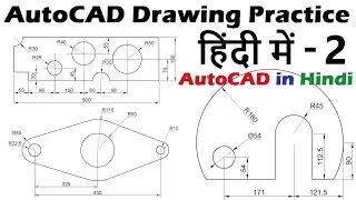 AutoCAD 2D Drawing Tutorial for Beginners in Hindi #2