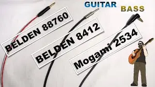 《BELDEN8412 vs BELDEN88760 vs Mogami2534》日米代表のシールド比較【guitar&bass】