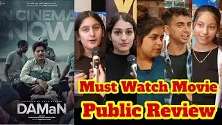 DAMaN Public Review | Daman Public Reaction | Daman Public Talk | daman review, daman movie review