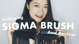 │SIGMA BRUSH UNBOXING HAUL + REVIEW│  SIGMA刷具開箱+小心得