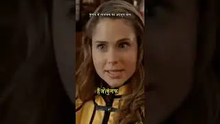 power rangers Jungle fury Hindi ''team adi hoti hai''