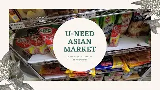 U-Need Asian Market (филиппинский магазин в Бивертоне)