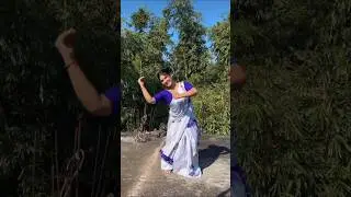 toi nagini ne 🥀🥀 assamese new song 2025 #assamesereels #shortvideo #bihudance
