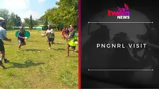 визит PNGNRL