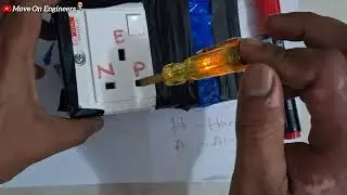 How to Use a Tester to Check Earthing & Neutral in Electrical Wiring | #diyelectrical #electrical 