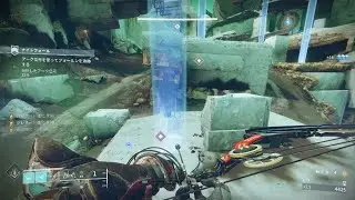 【Destiny 2】Solo GM Exodus Crash w/ Boss Cheese (Arc Titan) | エクソダスの墜落 玄人 ソロ 安置有り (アークタイタン)