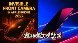 How Apple 2027 iphone makes the front camera completely invisible │apple invisible selfie camera 202